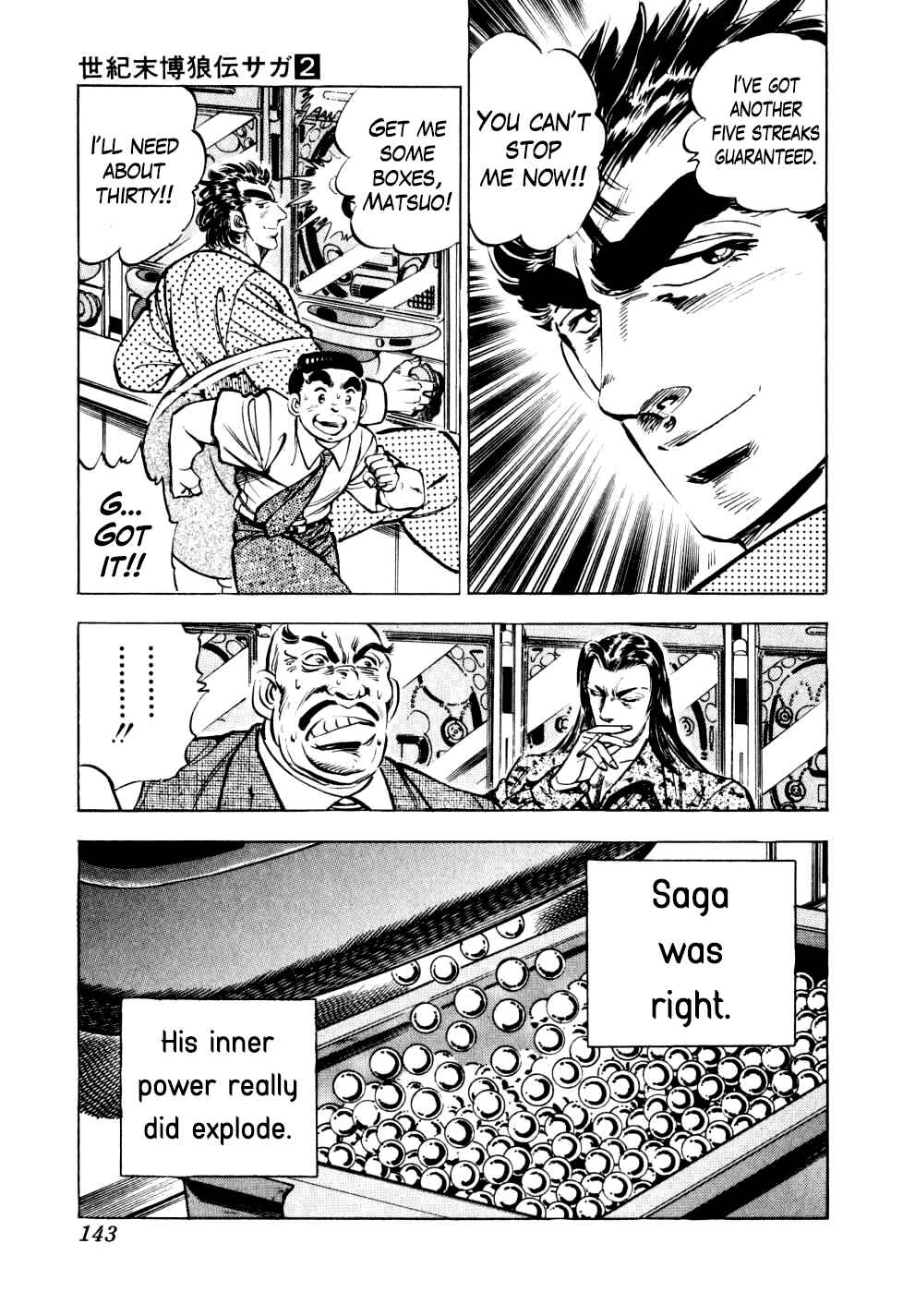 Page 11 Chapter 13 Seikimatsu Bakuroden Saga
