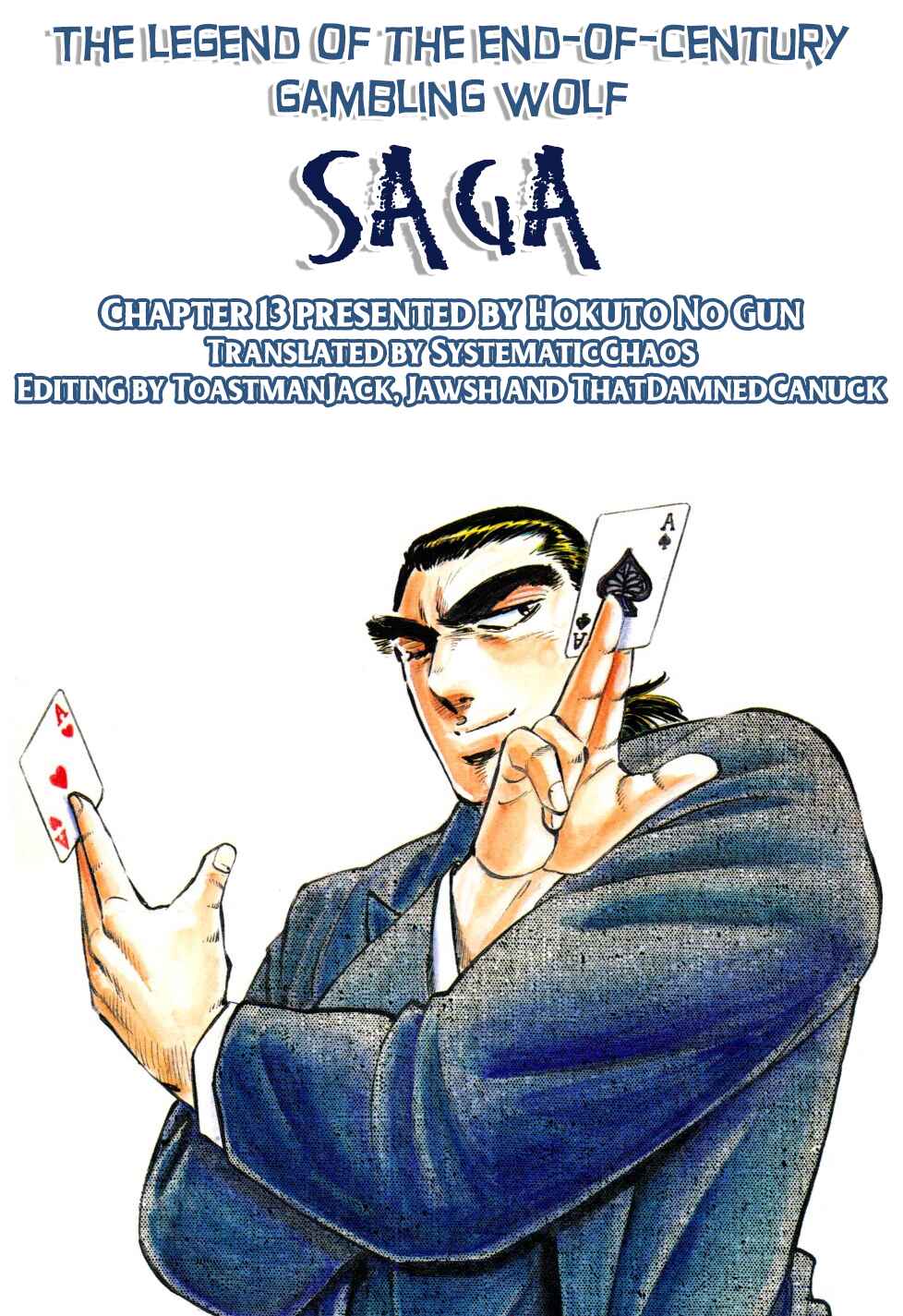 Page 25 Chapter 13 Seikimatsu Bakuroden Saga