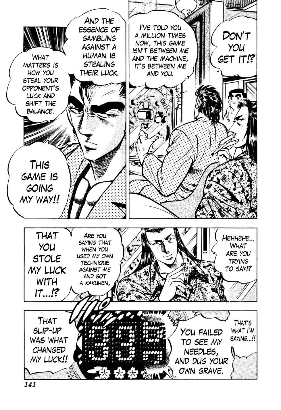 Page 9 Chapter 13 Seikimatsu Bakuroden Saga