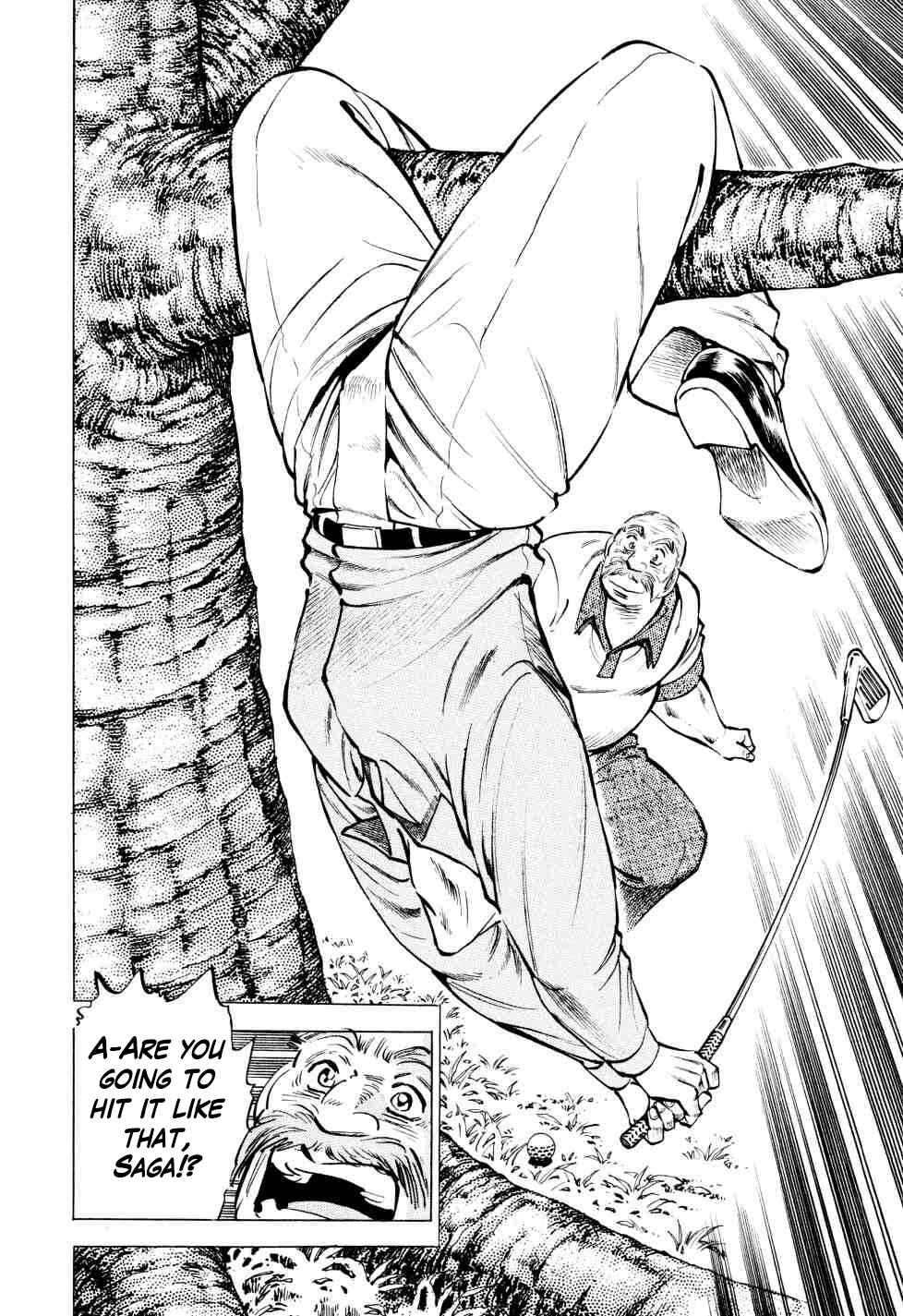 Page 18 Chapter 41 Seikimatsu Bakuroden Saga