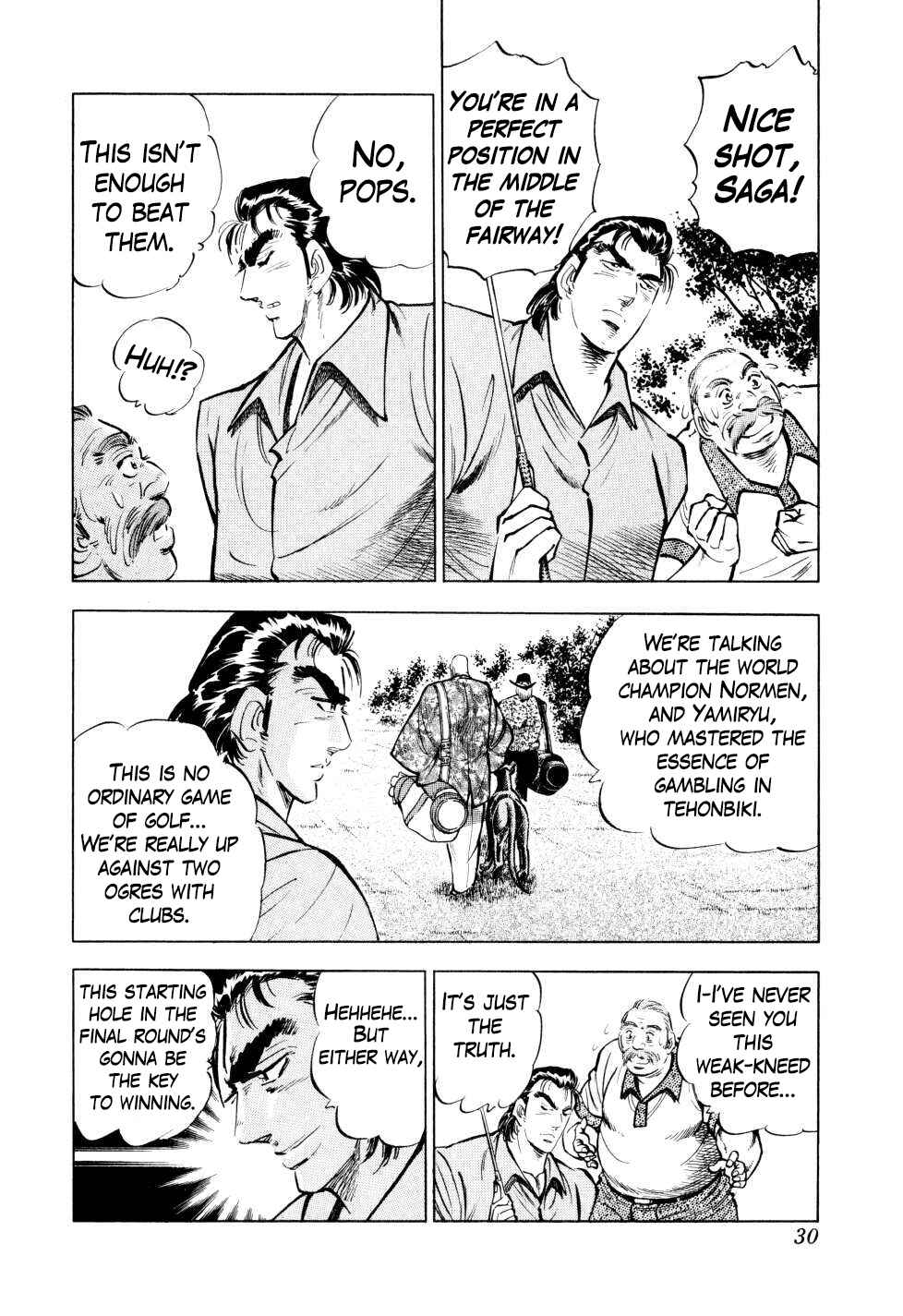 Page 4 Chapter 41 Seikimatsu Bakuroden Saga