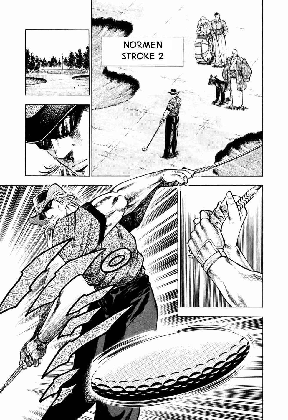 Page 5 Chapter 41 Seikimatsu Bakuroden Saga