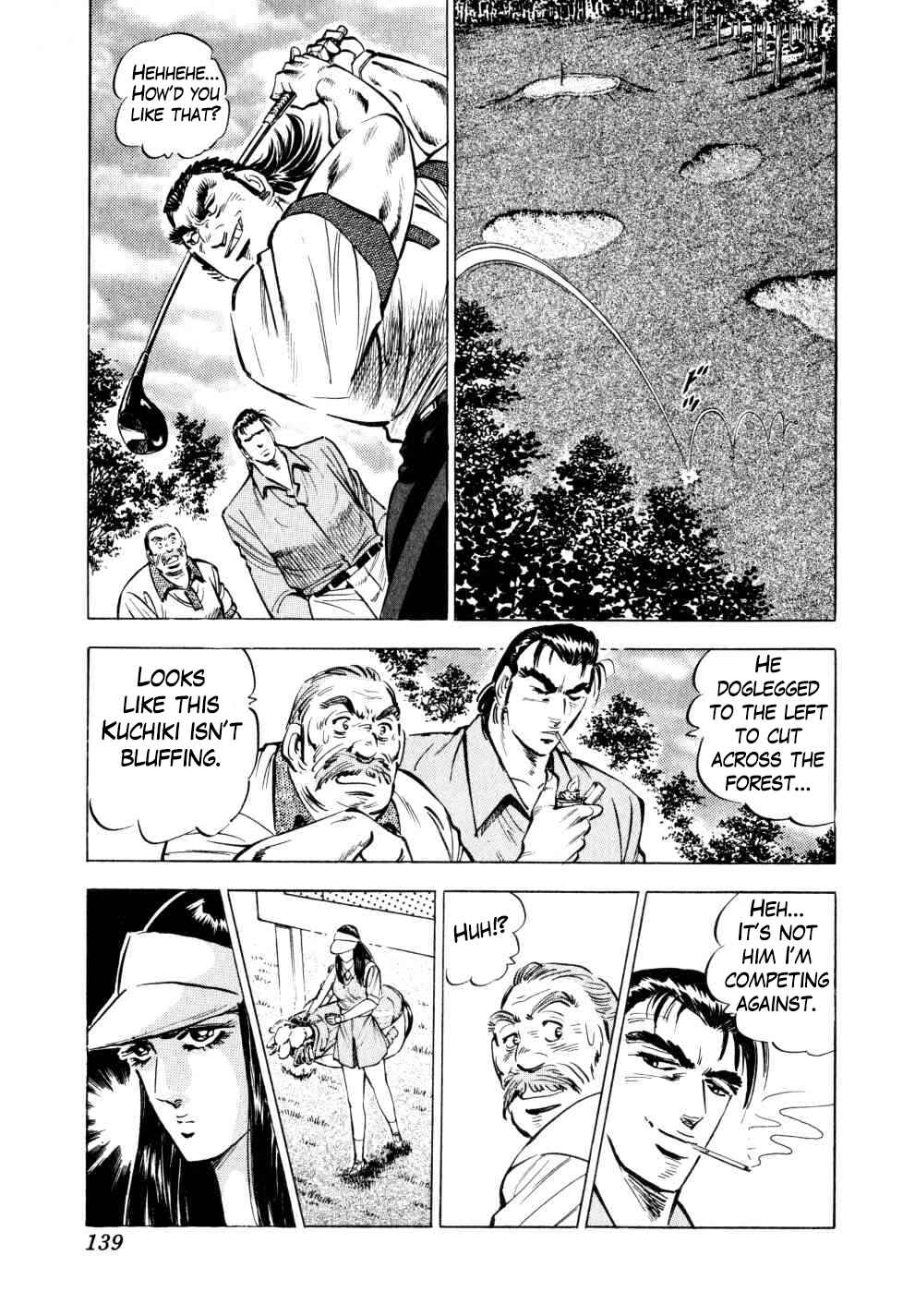 Page 11 Chapter 37 Seikimatsu Bakuroden Saga