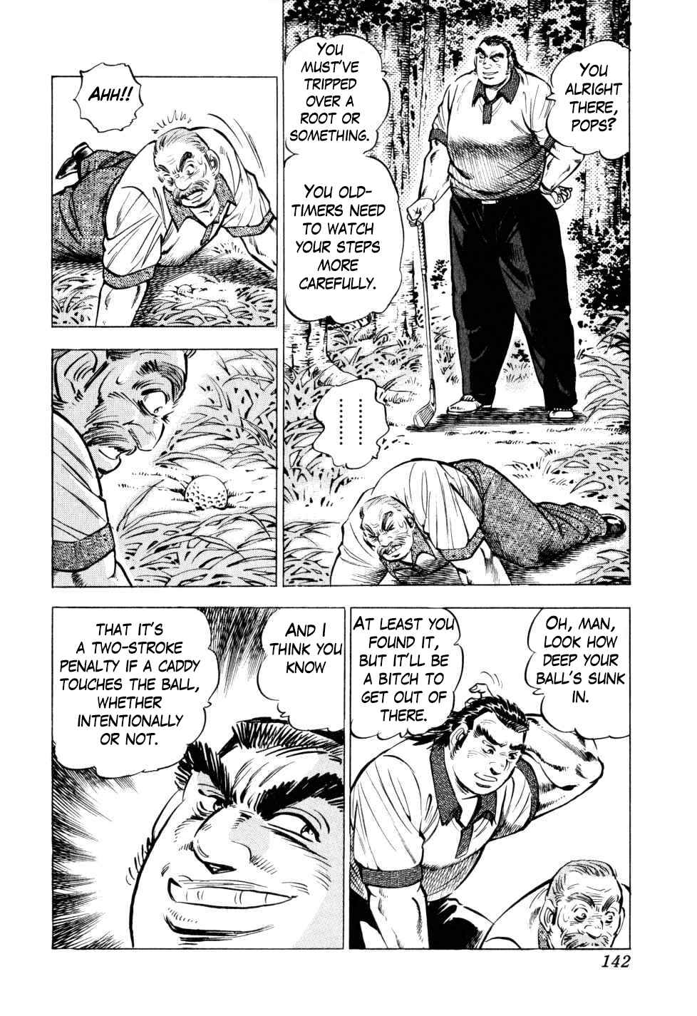 Page 14 Chapter 37 Seikimatsu Bakuroden Saga