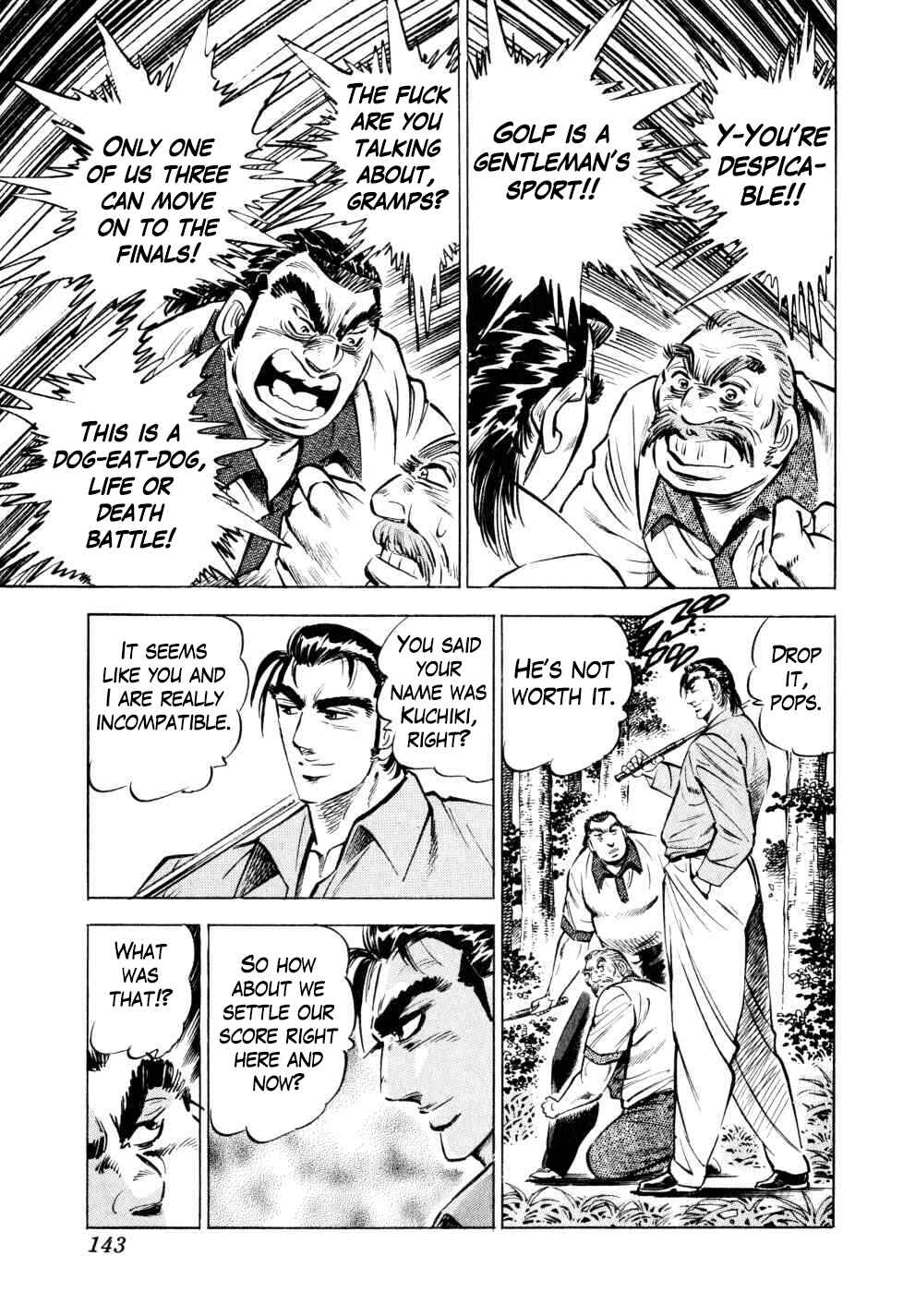 Page 15 Chapter 37 Seikimatsu Bakuroden Saga