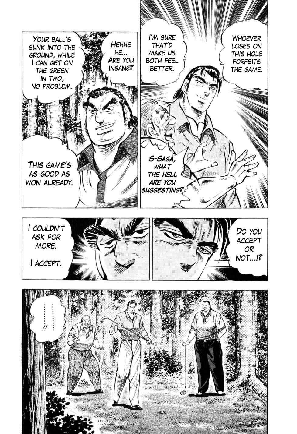 Page 16 Chapter 37 Seikimatsu Bakuroden Saga