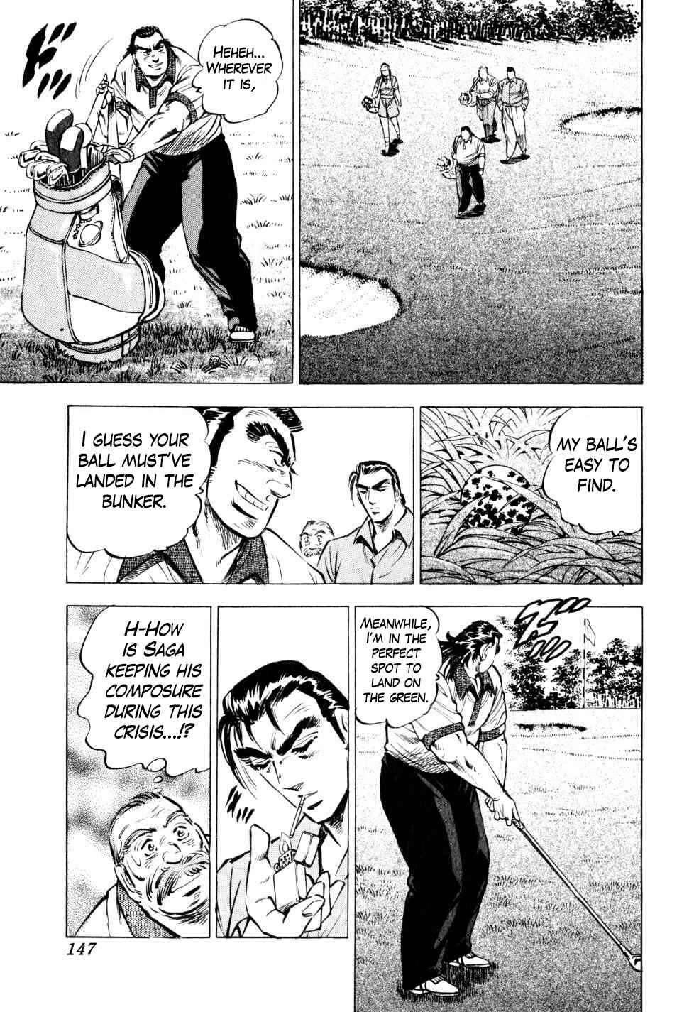 Page 19 Chapter 37 Seikimatsu Bakuroden Saga