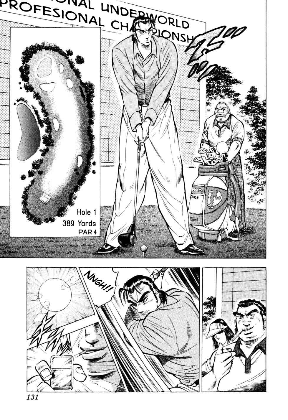 Page 3 Chapter 37 Seikimatsu Bakuroden Saga