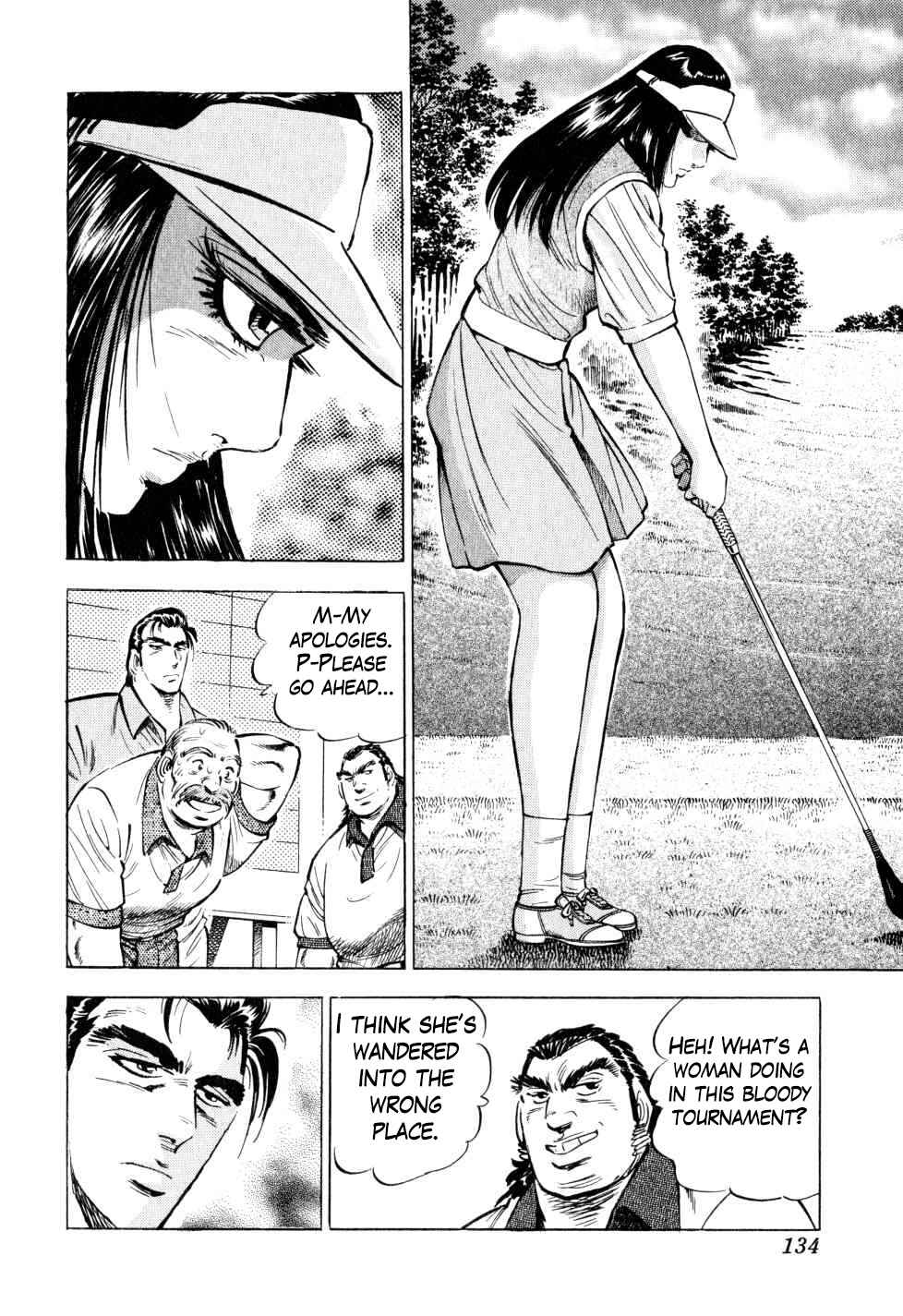 Page 6 Chapter 37 Seikimatsu Bakuroden Saga