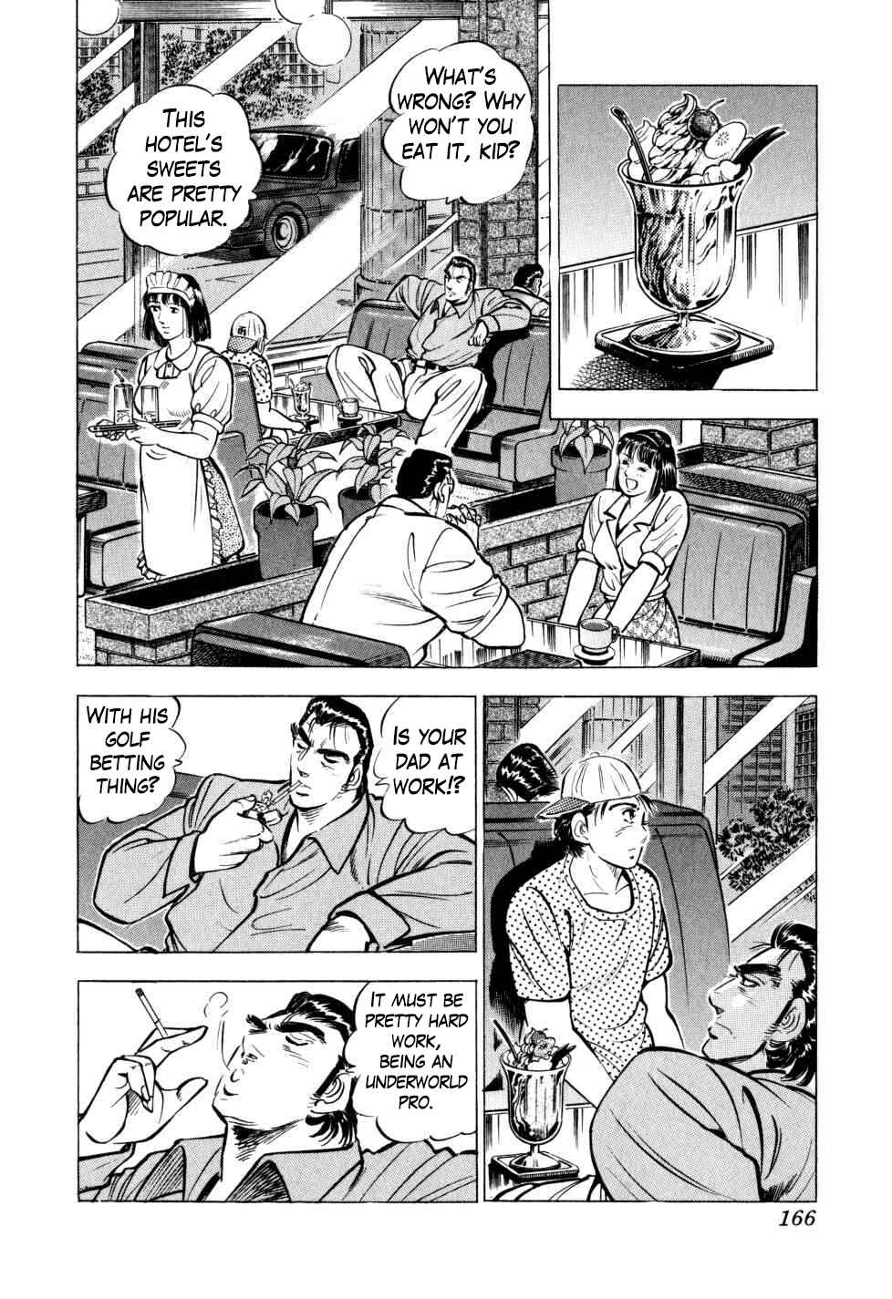 Page 14 Chapter 30 Seikimatsu Bakuroden Saga