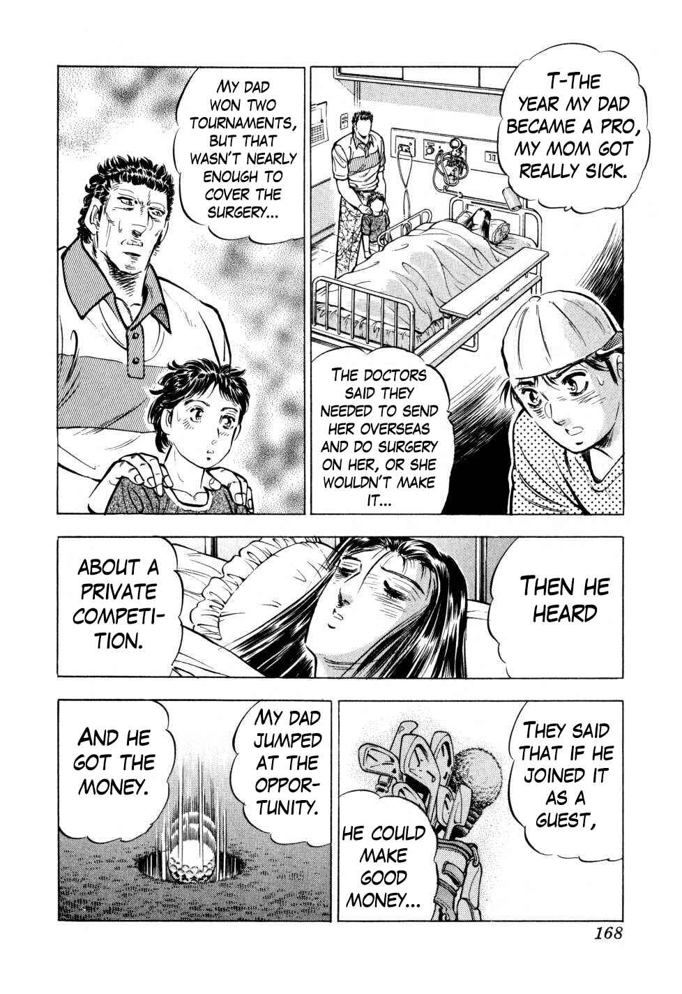 Page 16 Chapter 30 Seikimatsu Bakuroden Saga