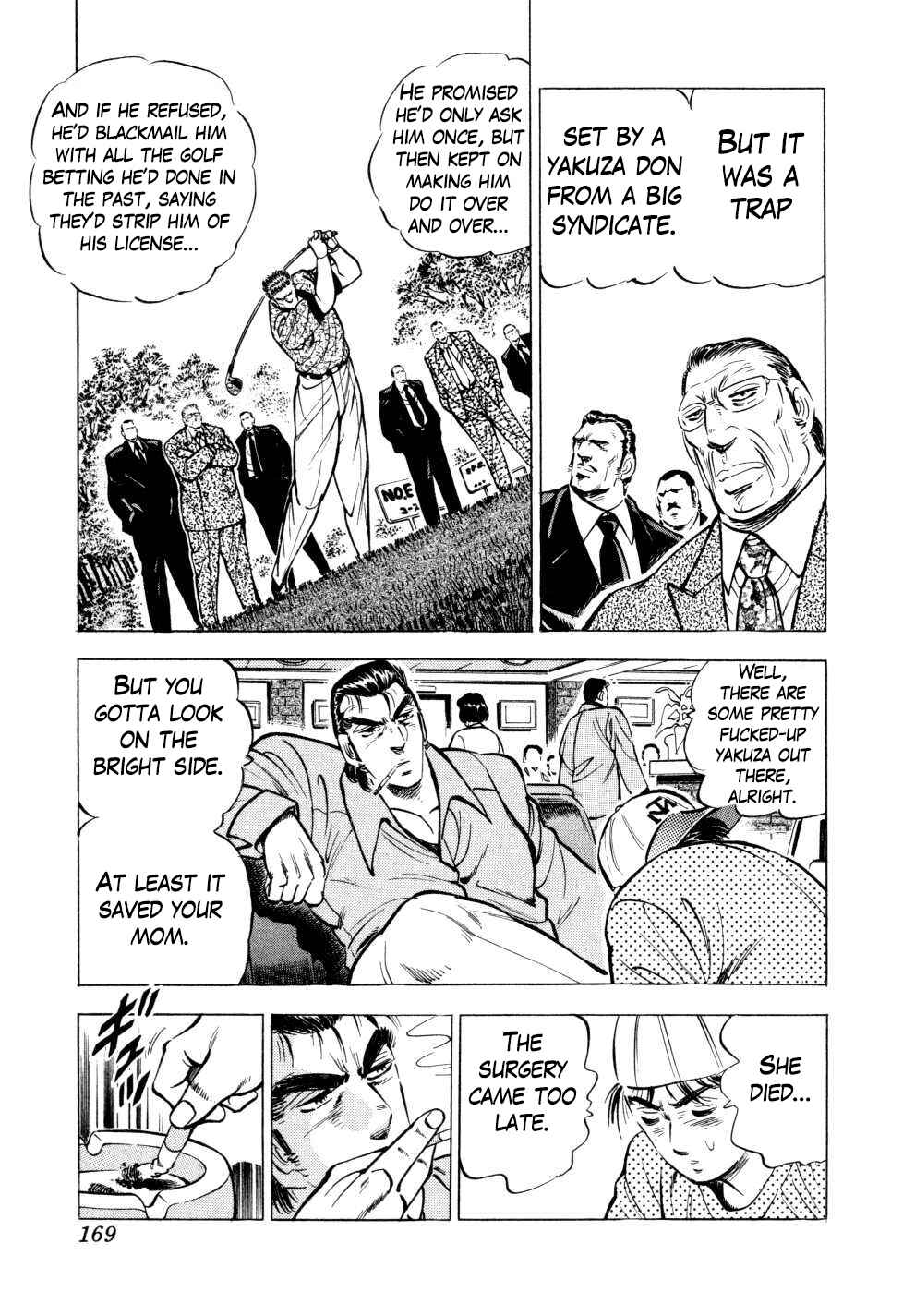 Page 17 Chapter 30 Seikimatsu Bakuroden Saga