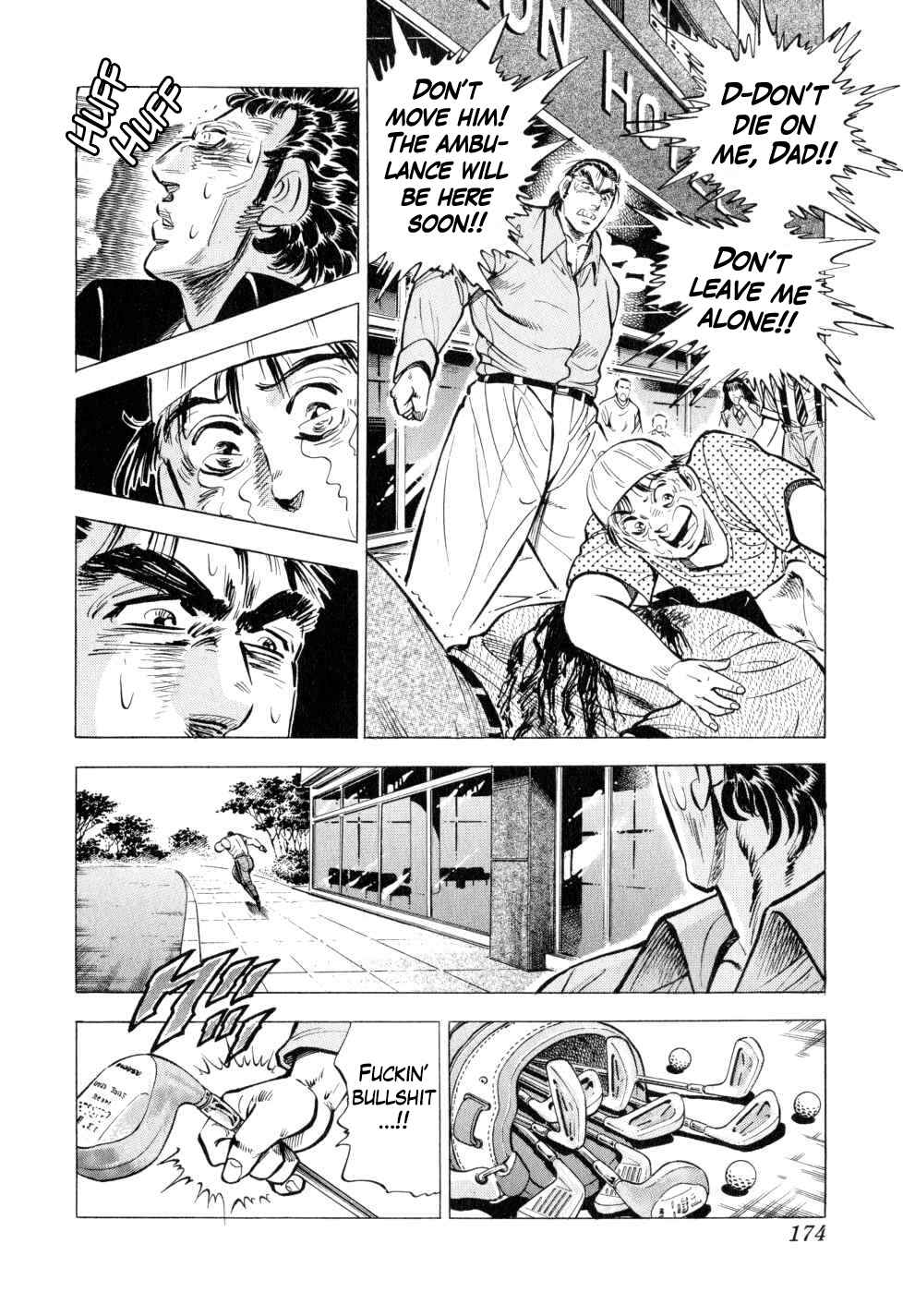 Page 22 Chapter 30 Seikimatsu Bakuroden Saga