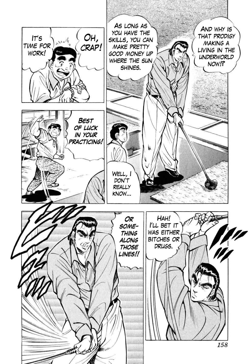 Page 6 Chapter 30 Seikimatsu Bakuroden Saga