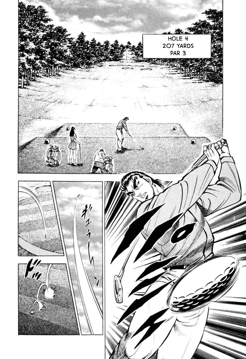 Page 12 Chapter 38 Seikimatsu Bakuroden Saga