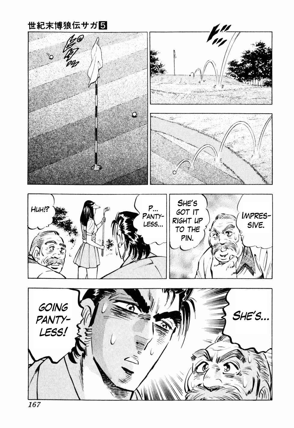 Page 15 Chapter 38 Seikimatsu Bakuroden Saga