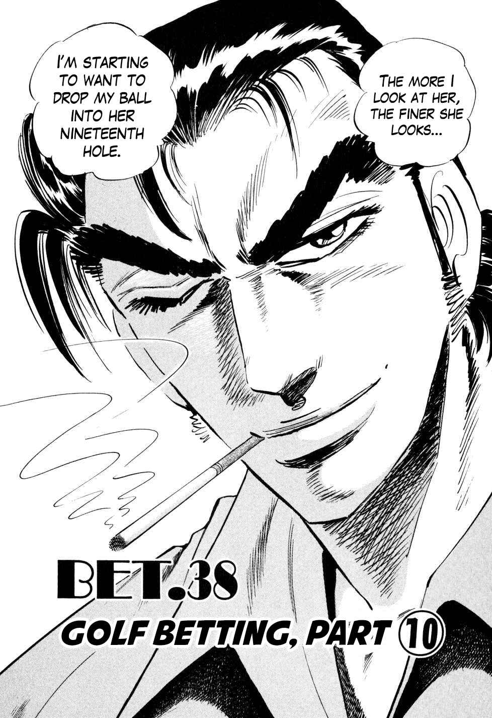 Page 2 Chapter 38 Seikimatsu Bakuroden Saga