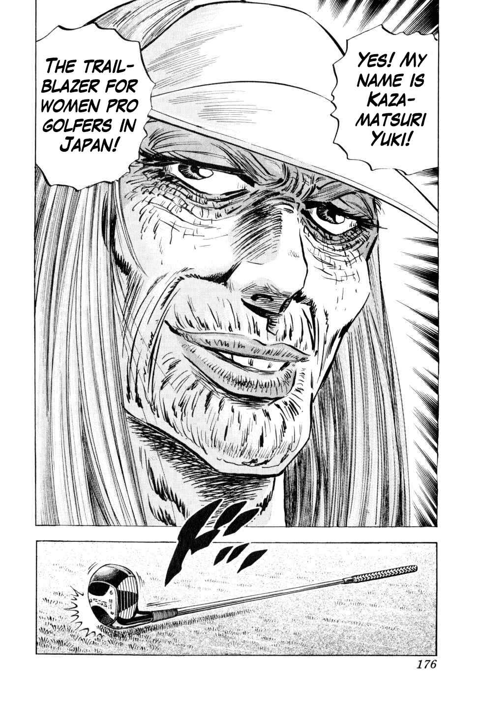 Page 24 Chapter 38 Seikimatsu Bakuroden Saga