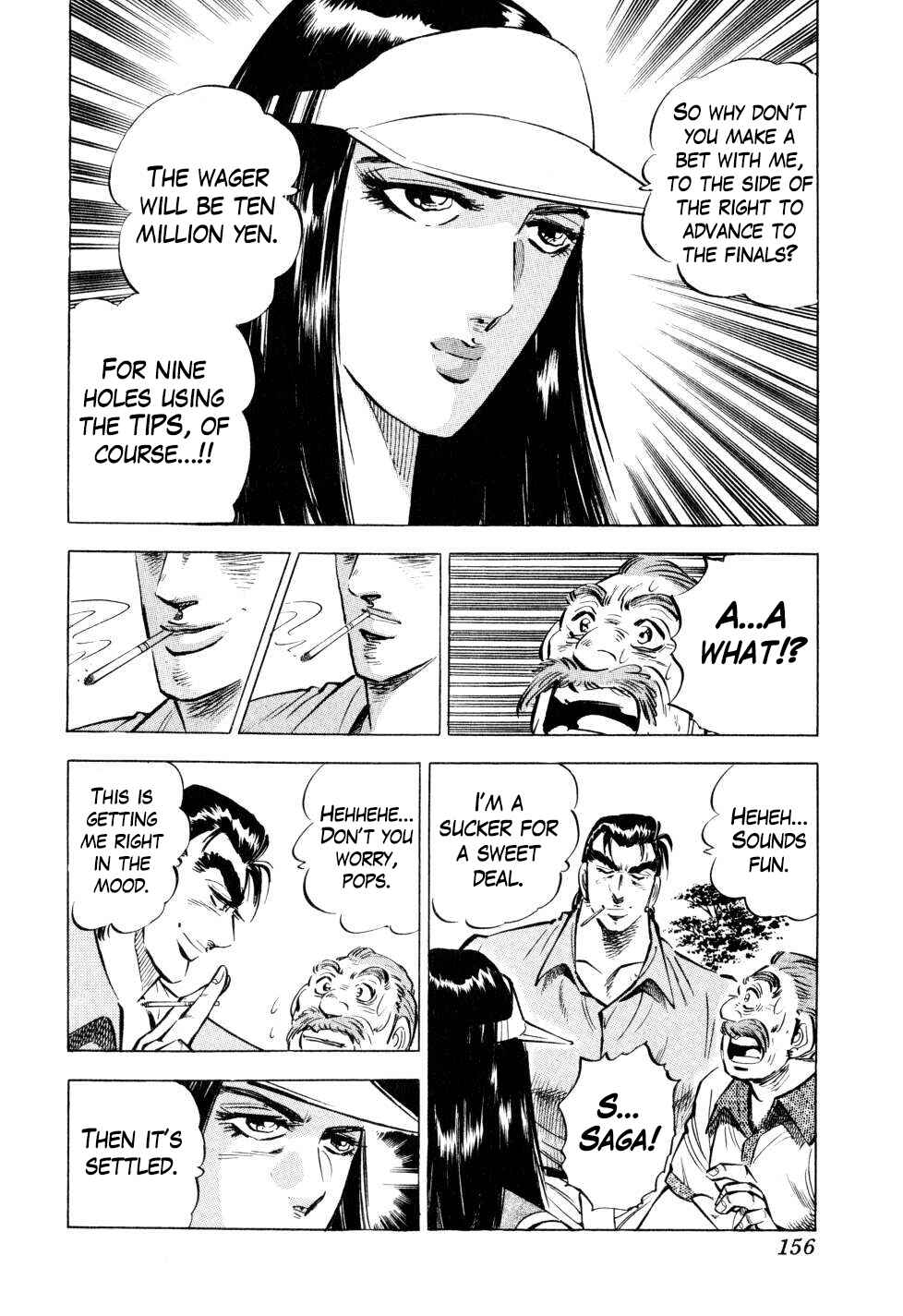 Page 4 Chapter 38 Seikimatsu Bakuroden Saga