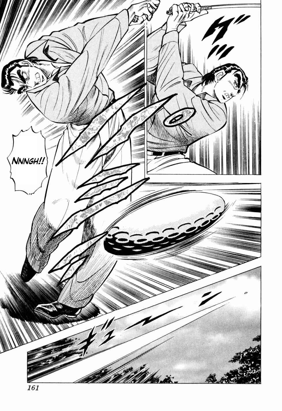 Page 9 Chapter 38 Seikimatsu Bakuroden Saga