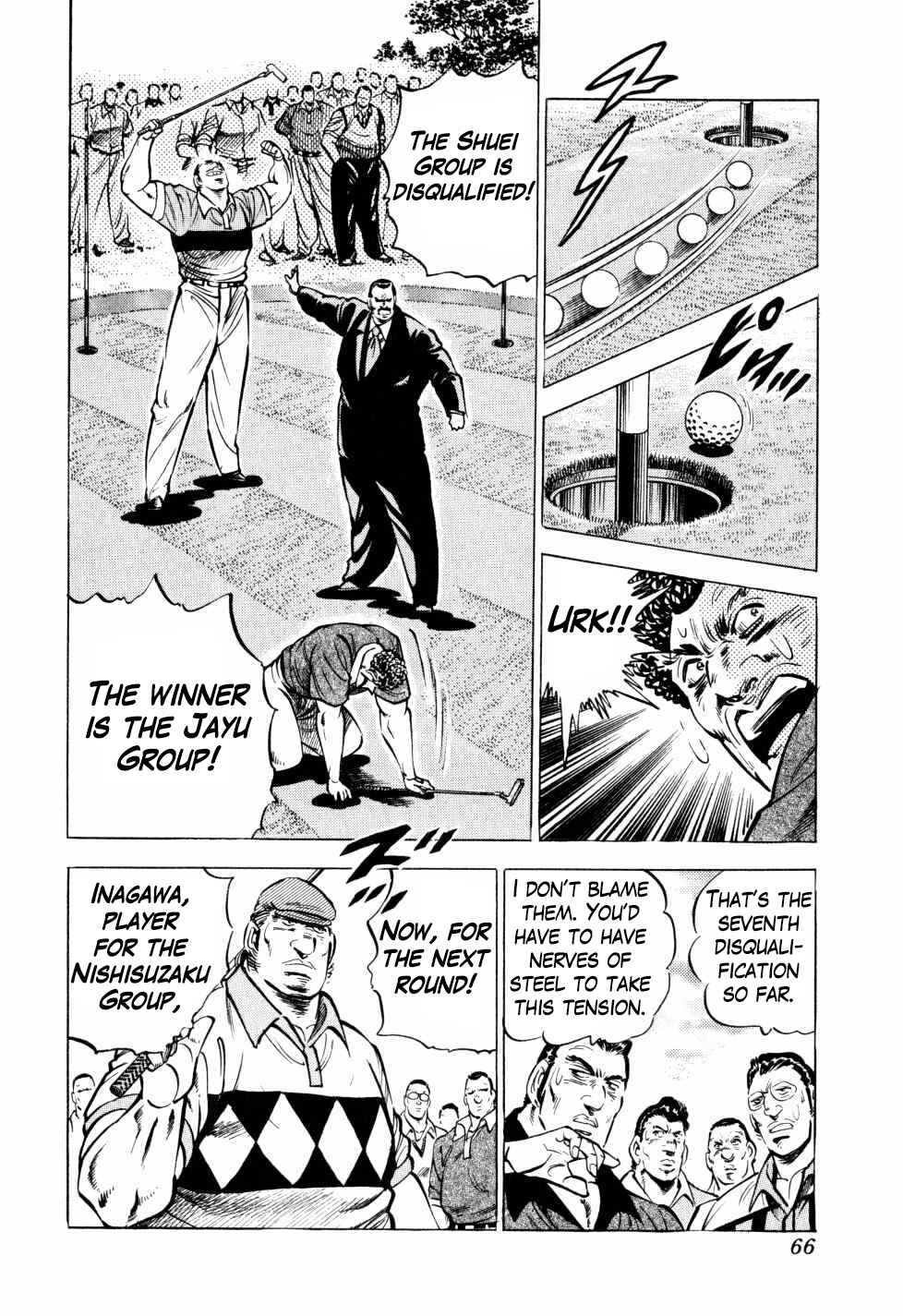 Page 11 Chapter 34 Seikimatsu Bakuroden Saga