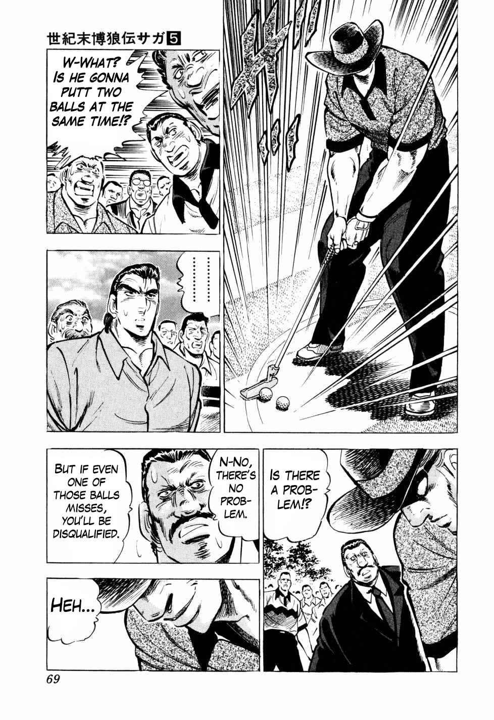 Page 14 Chapter 34 Seikimatsu Bakuroden Saga