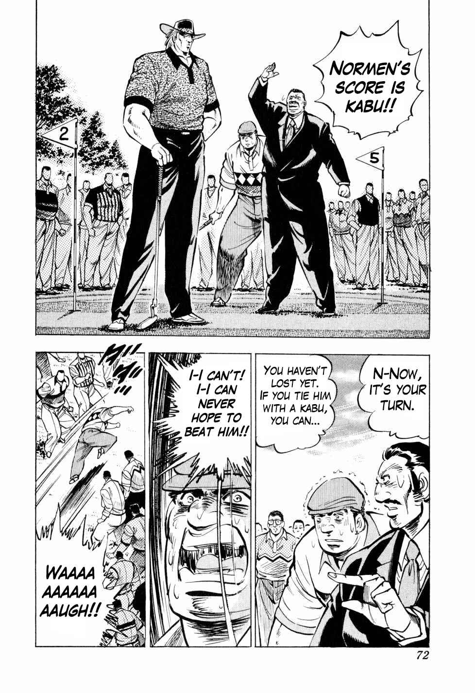 Page 17 Chapter 34 Seikimatsu Bakuroden Saga