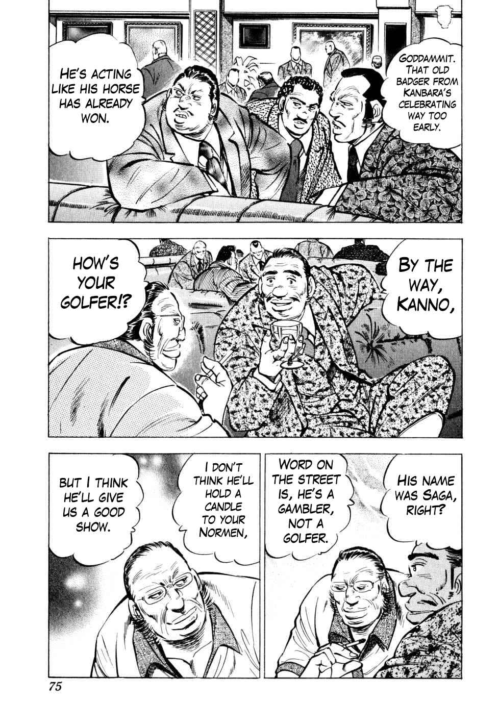 Page 20 Chapter 34 Seikimatsu Bakuroden Saga