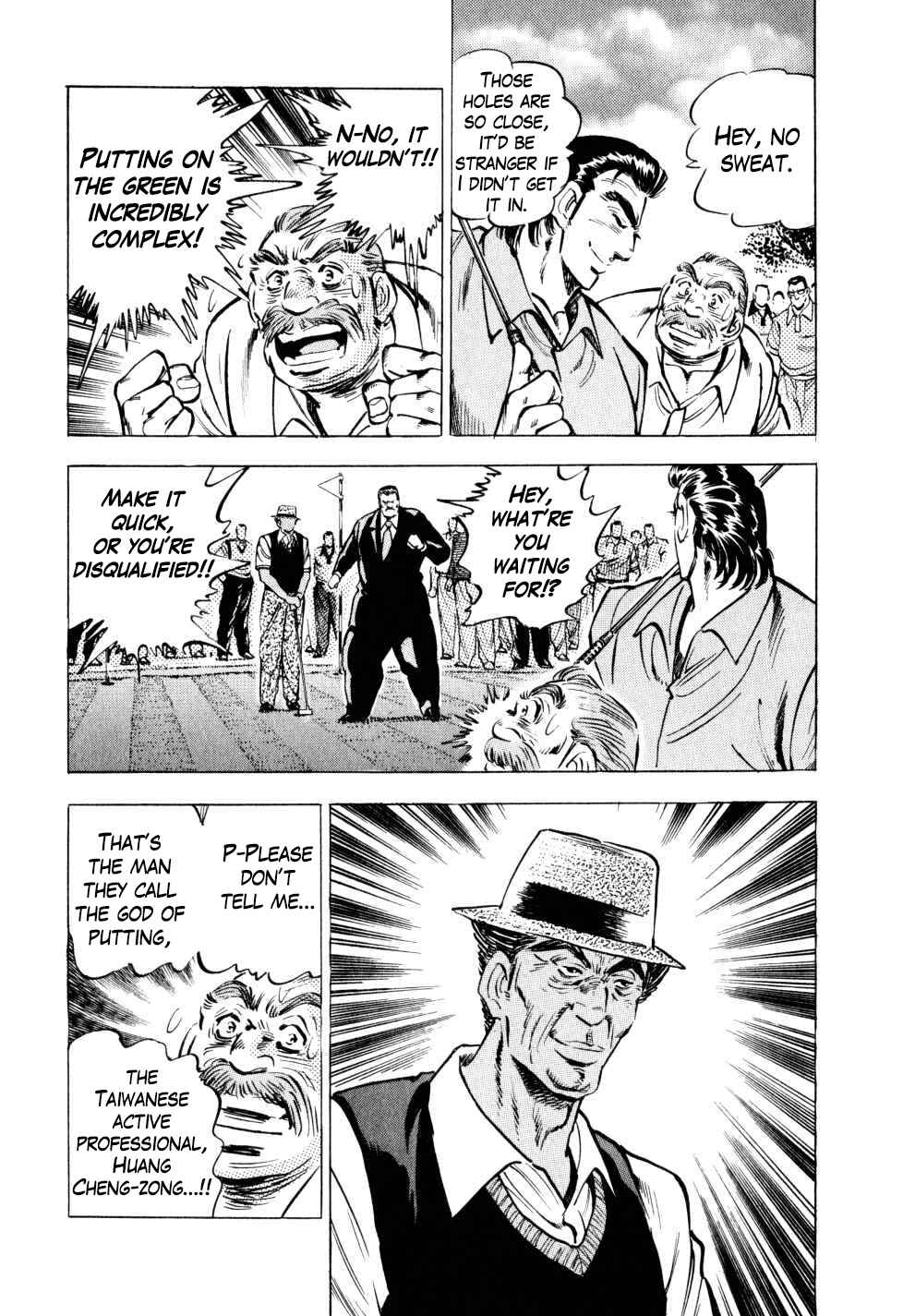 Page 23 Chapter 34 Seikimatsu Bakuroden Saga