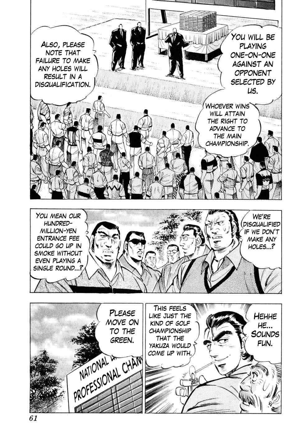 Page 6 Chapter 34 Seikimatsu Bakuroden Saga