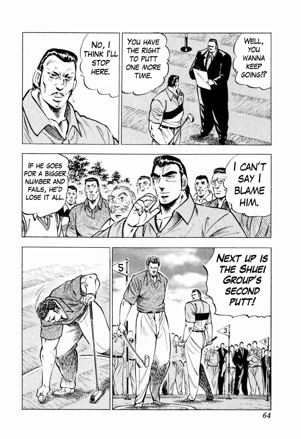 Page 9 Chapter 34 Seikimatsu Bakuroden Saga