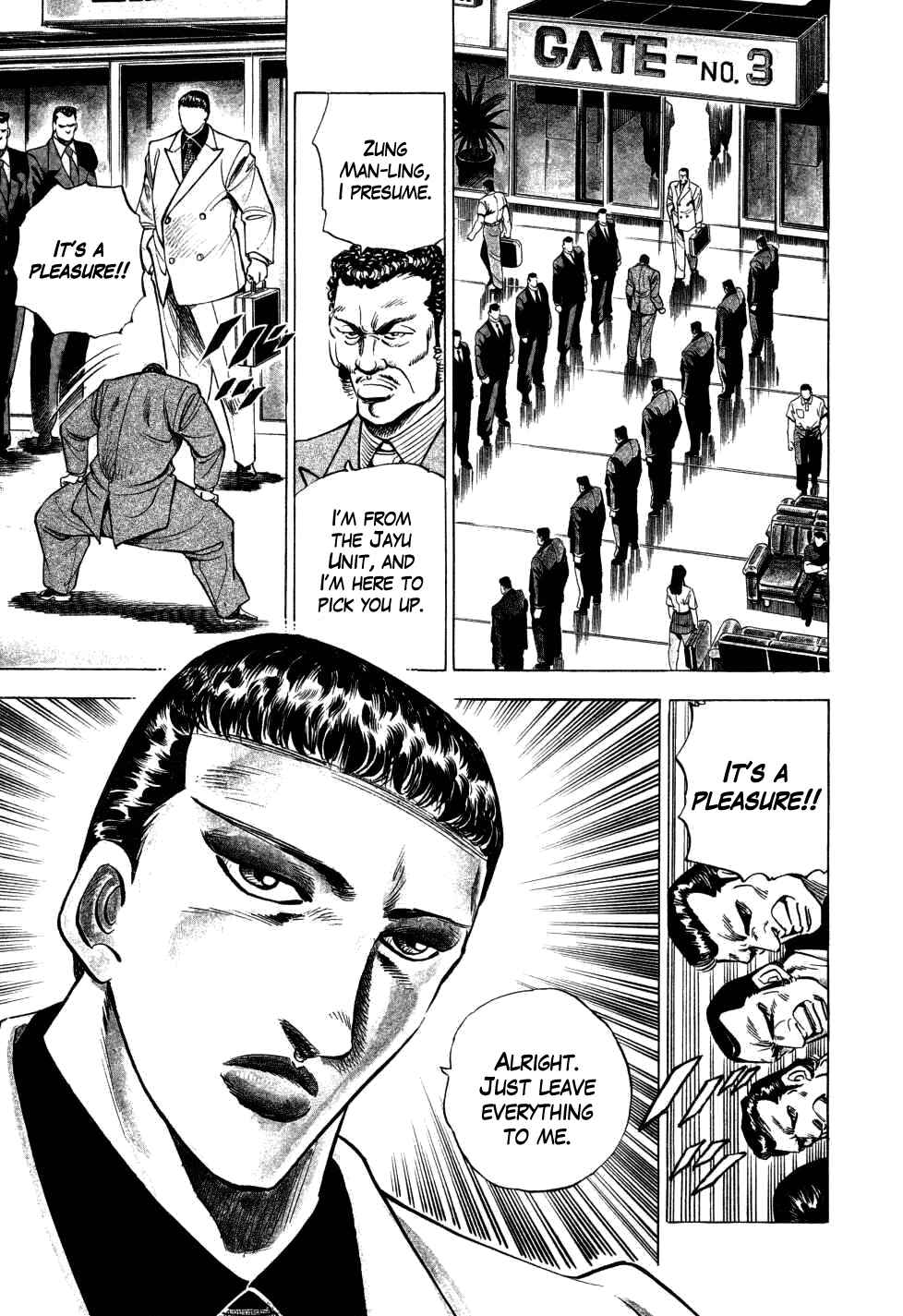Page 3 Chapter 3 Seikimatsu Bakuroden Saga