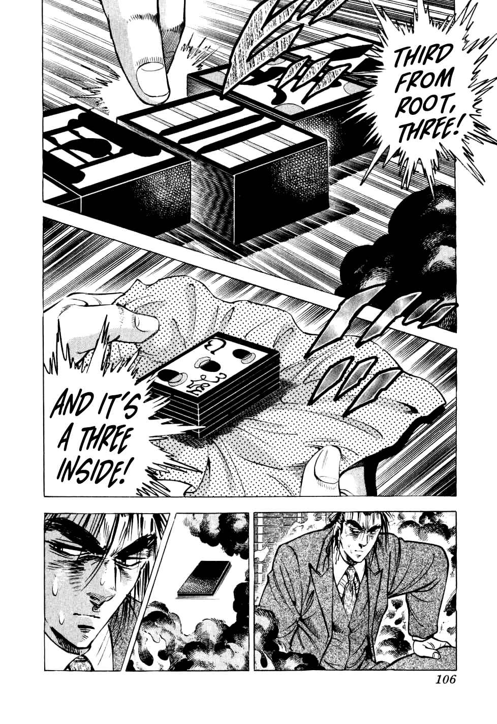 Page 5 Chapter 28 Seikimatsu Bakuroden Saga