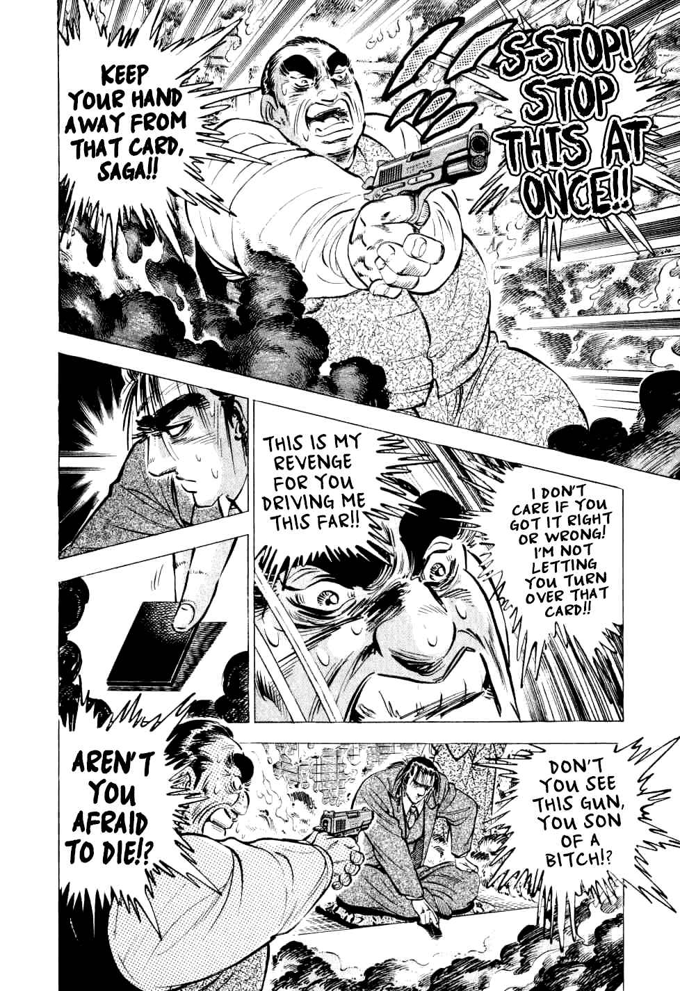 Page 7 Chapter 28 Seikimatsu Bakuroden Saga
