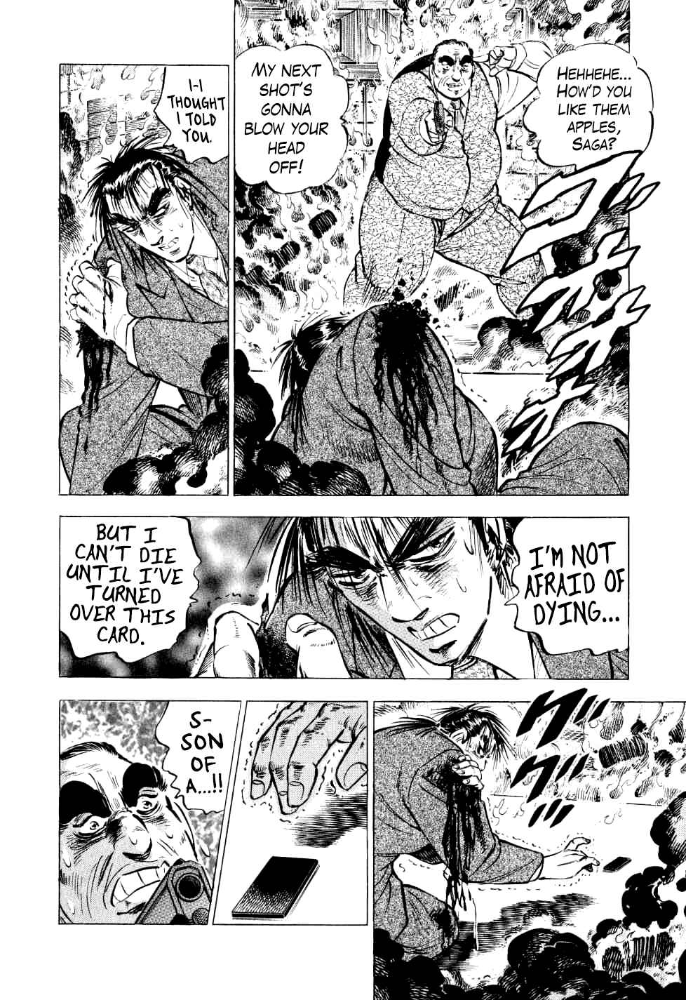 Page 9 Chapter 28 Seikimatsu Bakuroden Saga
