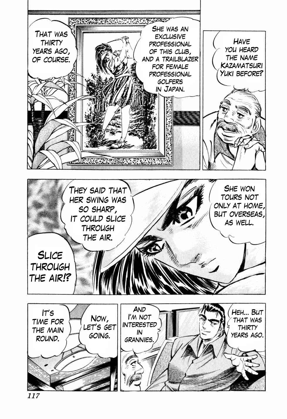 Page 12 Chapter 36 Seikimatsu Bakuroden Saga