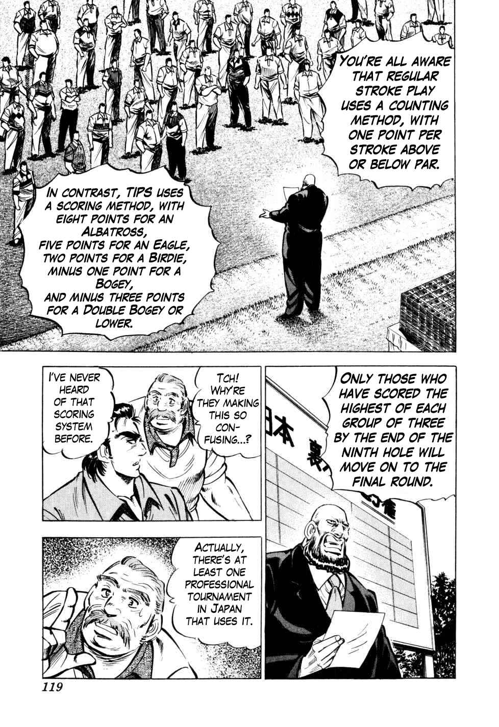 Page 14 Chapter 36 Seikimatsu Bakuroden Saga