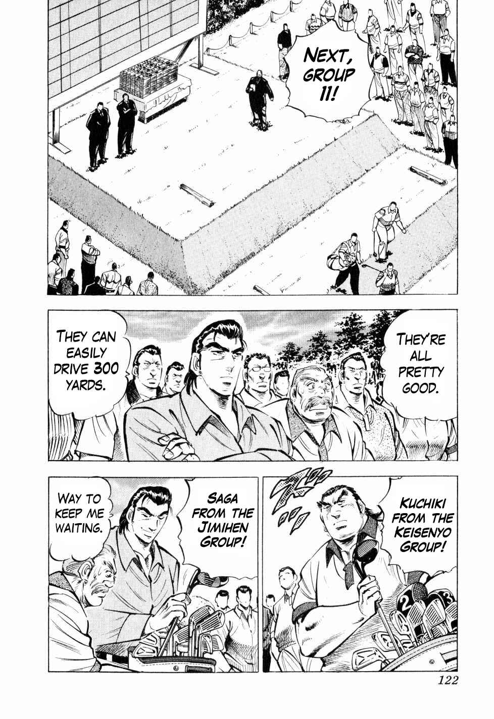 Page 17 Chapter 36 Seikimatsu Bakuroden Saga