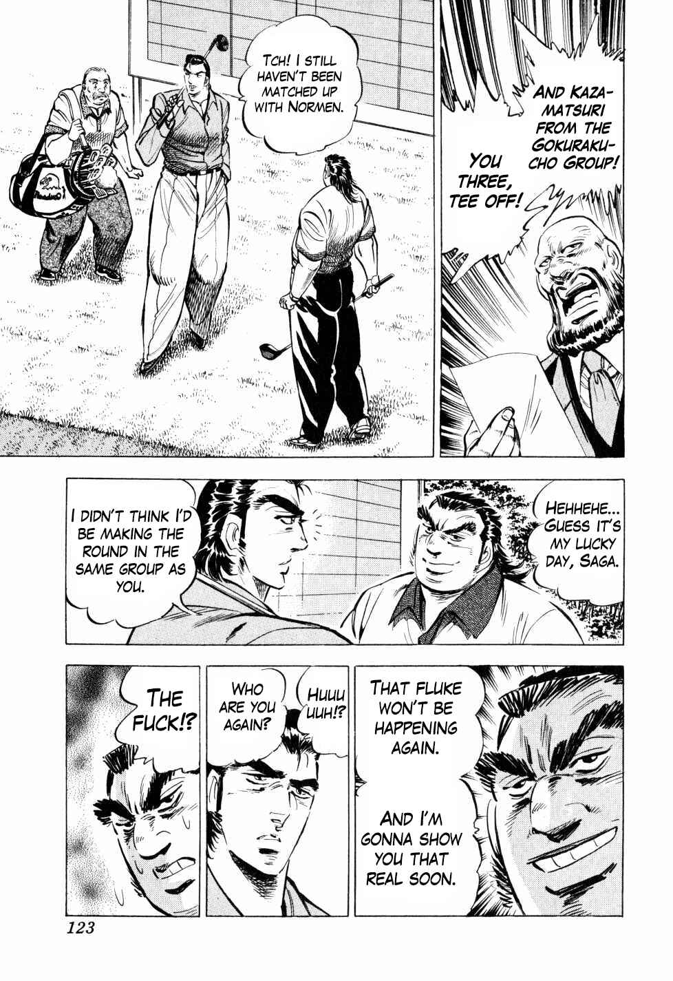 Page 18 Chapter 36 Seikimatsu Bakuroden Saga