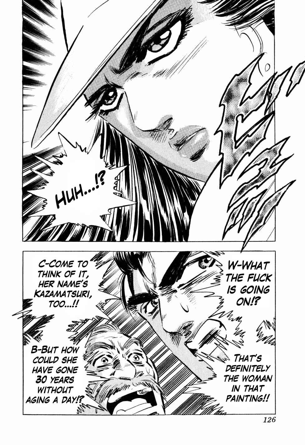 Page 21 Chapter 36 Seikimatsu Bakuroden Saga