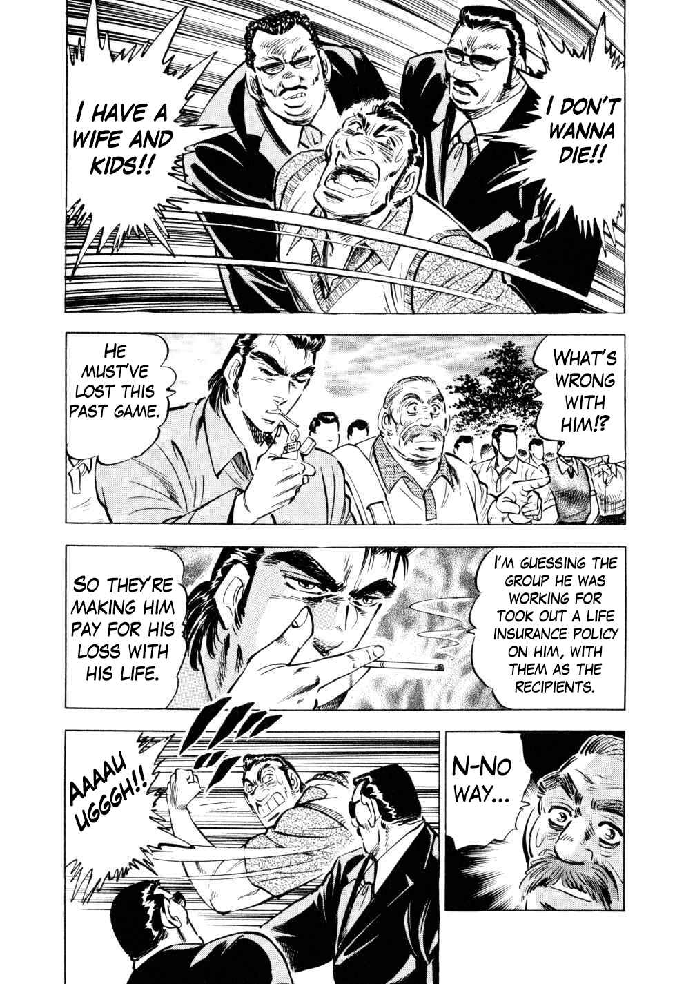 Page 4 Chapter 36 Seikimatsu Bakuroden Saga
