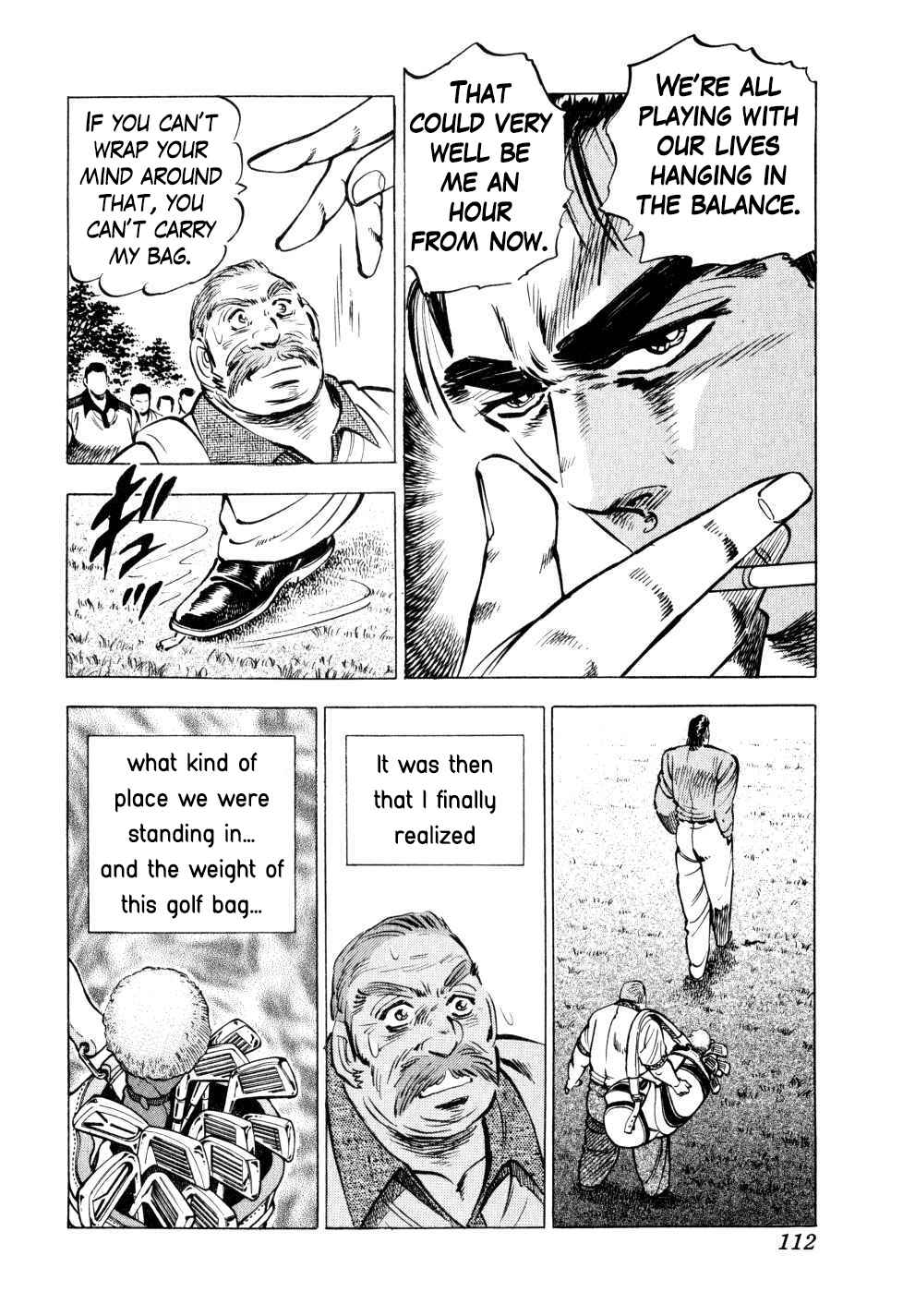 Page 7 Chapter 36 Seikimatsu Bakuroden Saga