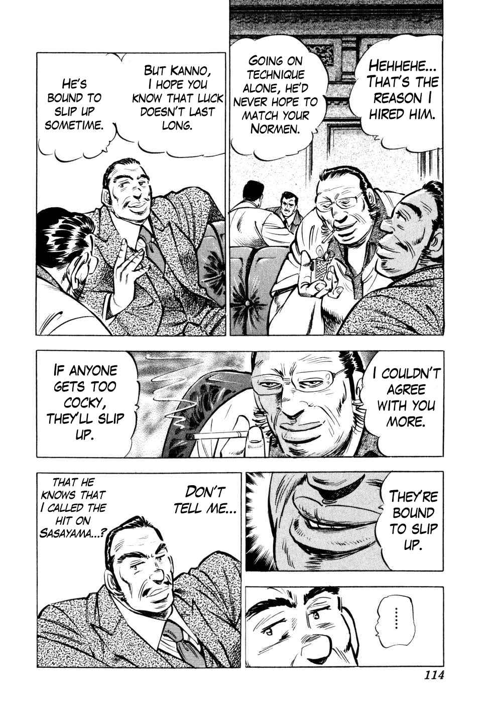 Page 9 Chapter 36 Seikimatsu Bakuroden Saga