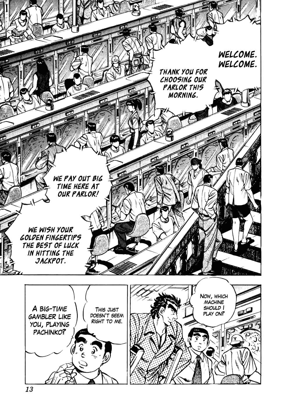 Page 13 Chapter 8 Seikimatsu Bakuroden Saga