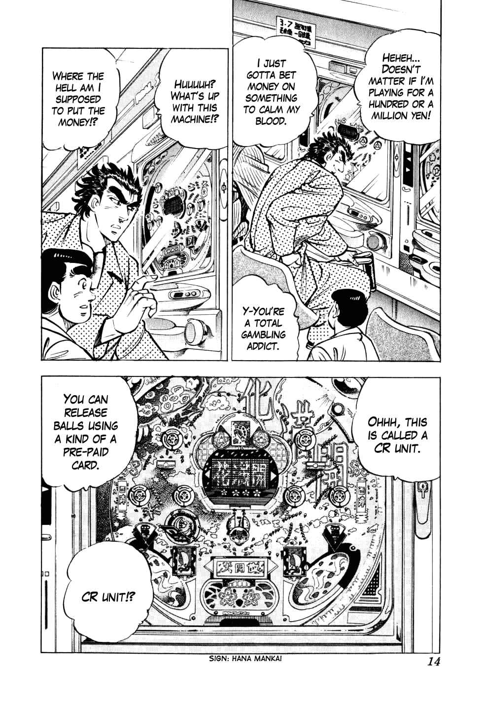Page 14 Chapter 8 Seikimatsu Bakuroden Saga