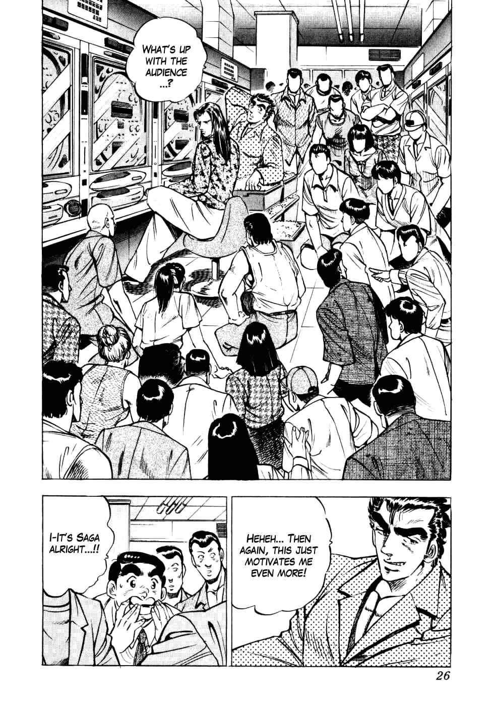 Page 26 Chapter 8 Seikimatsu Bakuroden Saga