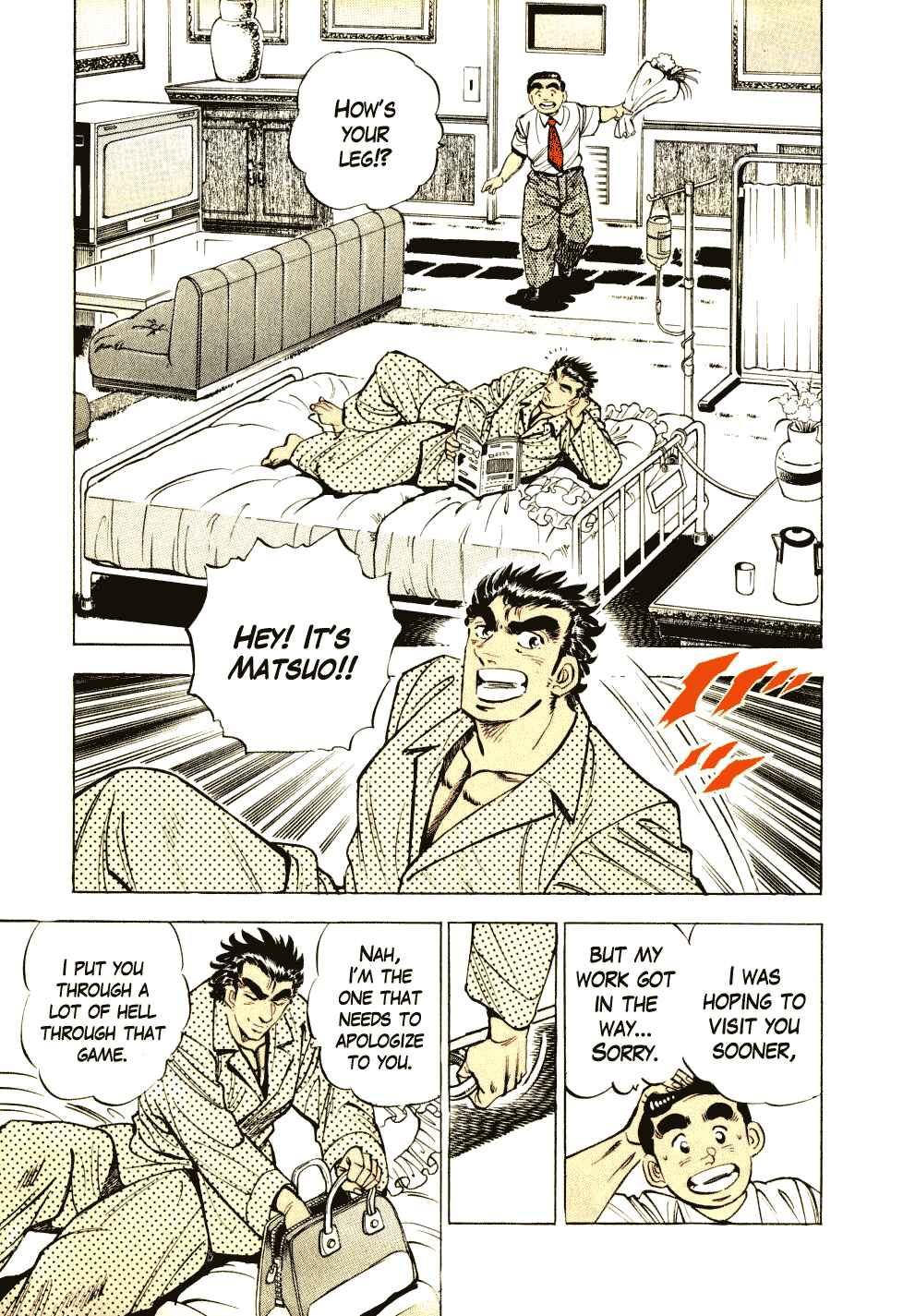 Page 5 Chapter 8 Seikimatsu Bakuroden Saga