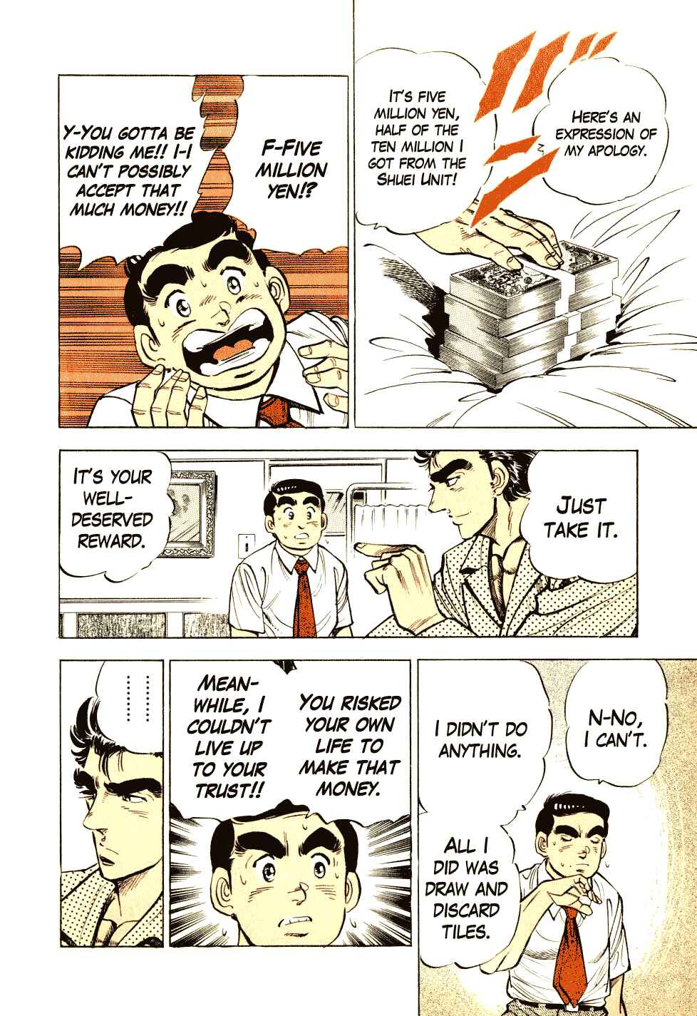 Page 6 Chapter 8 Seikimatsu Bakuroden Saga