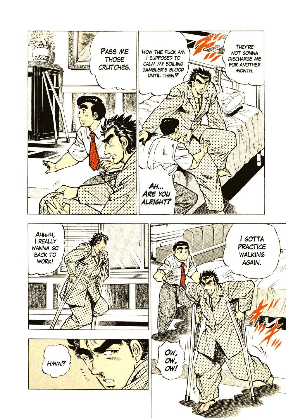 Page 8 Chapter 8 Seikimatsu Bakuroden Saga