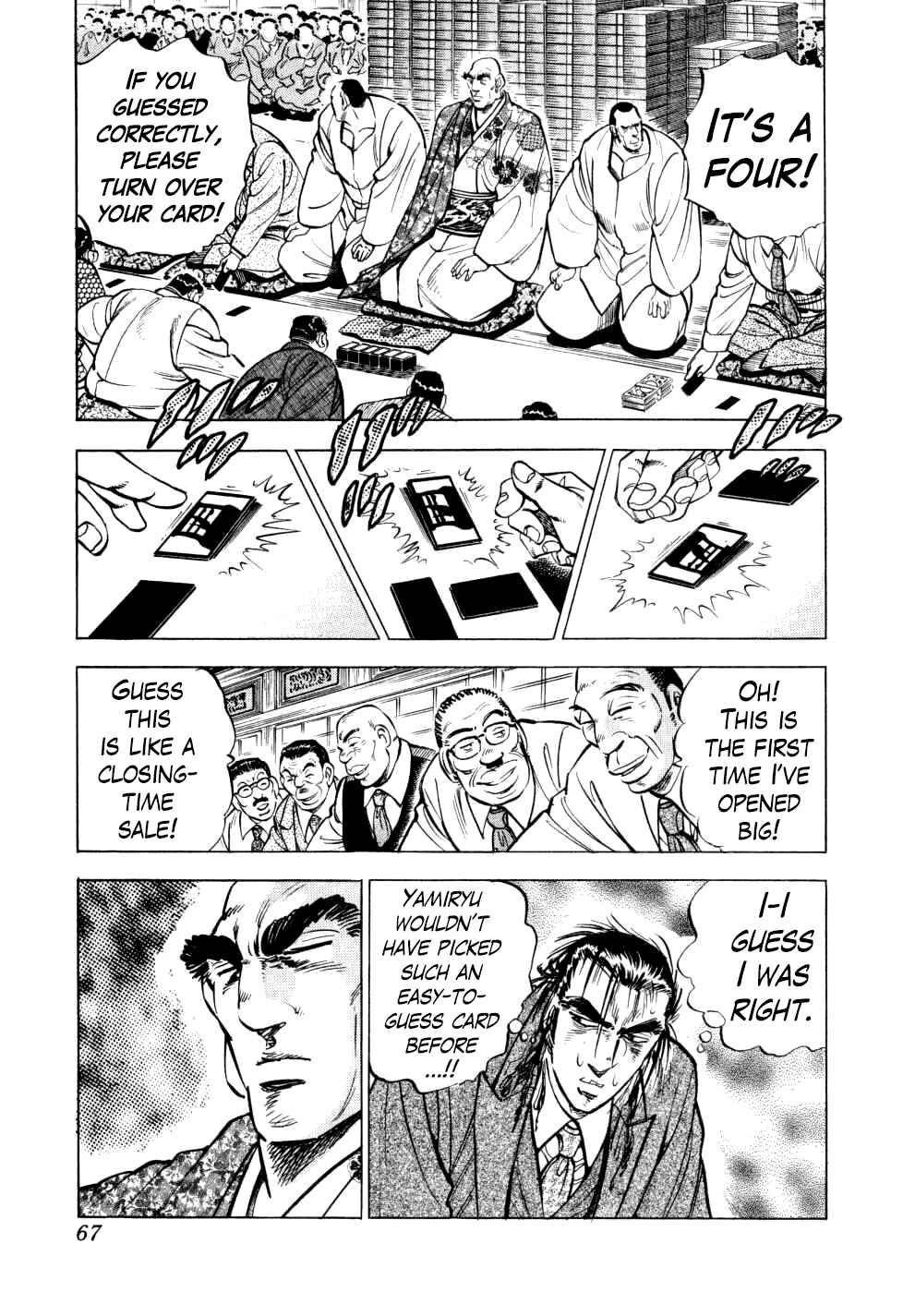 Page 16 Chapter 26 Seikimatsu Bakuroden Saga